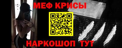 дистиллят марихуана Чебоксары
