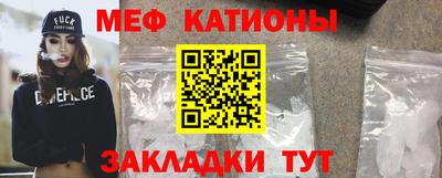 MDMA Чапаевск