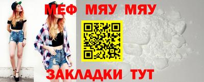дистиллят марихуана Чебоксары