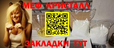 MDMA Чапаевск