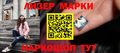 таблы Чебаркуль