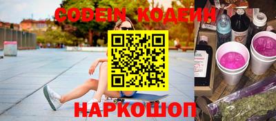 MDMA Чапаевск