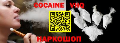 таблы Чебаркуль