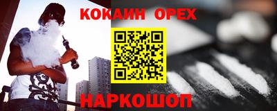 MDMA Чапаевск