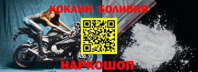 дистиллят марихуана Чебоксары