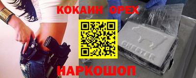 дистиллят марихуана Чебоксары