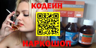 MDMA Чапаевск