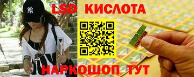 дистиллят марихуана Чебоксары