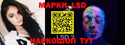 таблы Чебаркуль