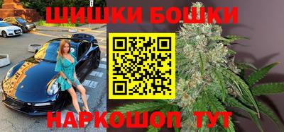таблы Чебаркуль