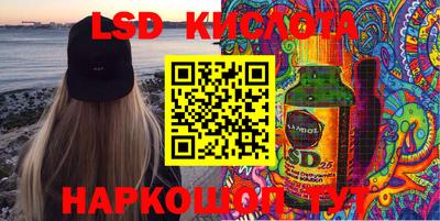 таблы Чебаркуль