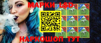 таблы Чебаркуль
