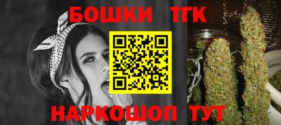 таблы Чебаркуль