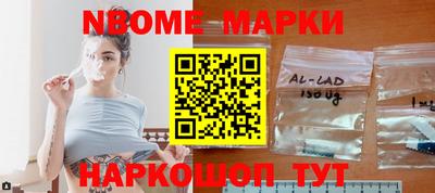 дистиллят марихуана Чебоксары