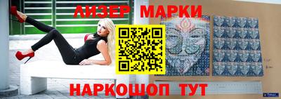 дистиллят марихуана Чебоксары