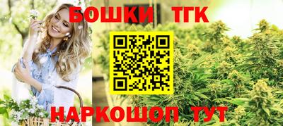 MDMA Чапаевск