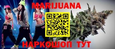 таблы Чебаркуль