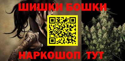 таблы Чебаркуль