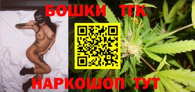MDMA Чапаевск