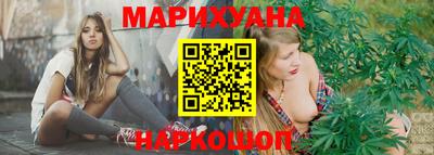 таблы Чебаркуль