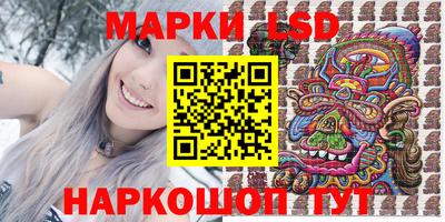 MDMA Чапаевск