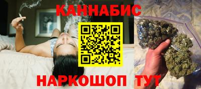 таблы Чебаркуль