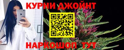 MDMA Чапаевск