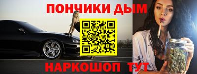 таблы Чебаркуль