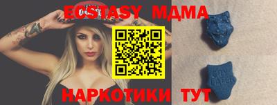 дистиллят марихуана Чебоксары