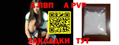 дистиллят марихуана Чебоксары