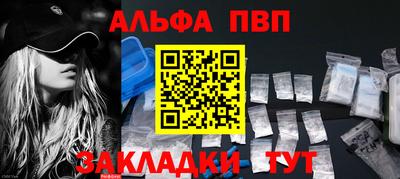 дистиллят марихуана Чебоксары