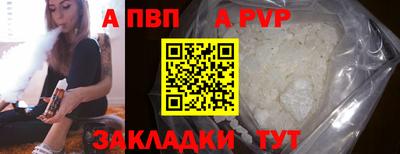 MDMA Чапаевск