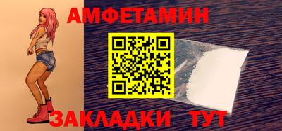 дистиллят марихуана Чебоксары