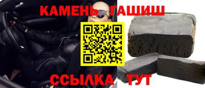 дистиллят марихуана Чебоксары