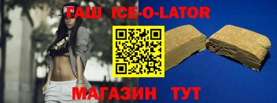 MDMA Чапаевск