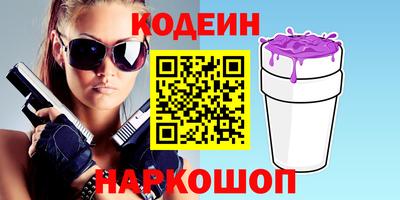 таблы Чебаркуль