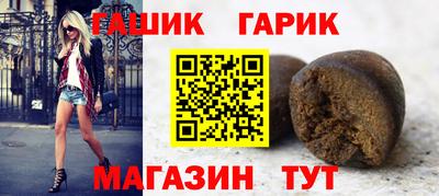 MDMA Чапаевск