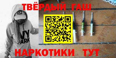 MDMA Чапаевск