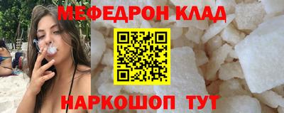 дистиллят марихуана Чебоксары
