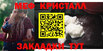 MDMA Чапаевск
