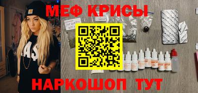 дистиллят марихуана Чебоксары