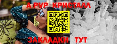 дистиллят марихуана Чебоксары